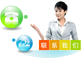 ������̩�κ̾Ƶ�绰