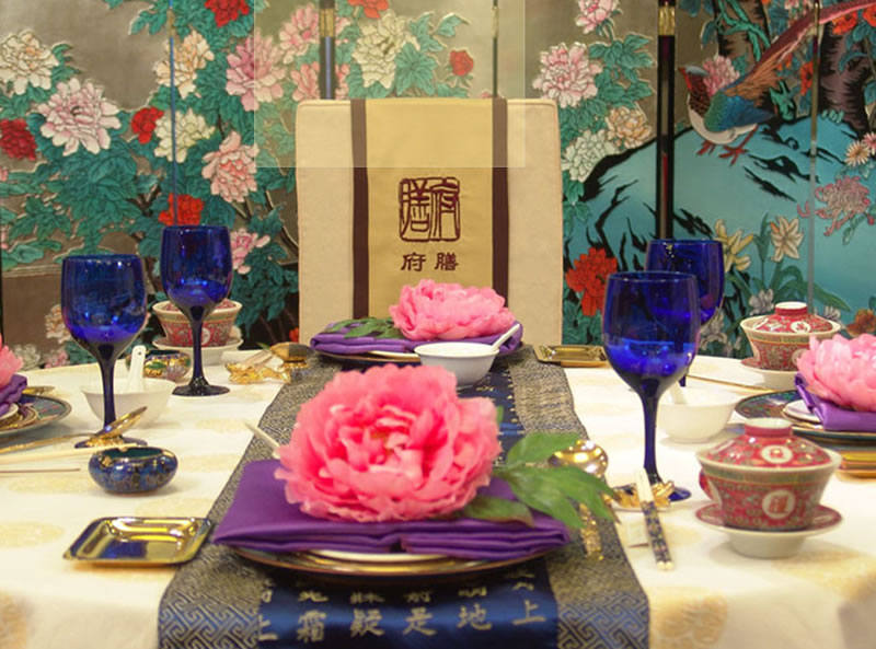 ���Ų���